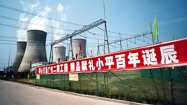 首页-tyc太阳城集团公司官网