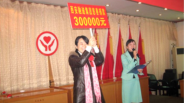 首页-tyc太阳城集团公司官网