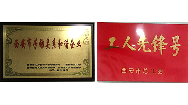 首页-tyc太阳城集团公司官网