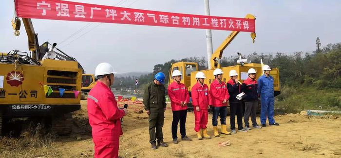 首页-tyc太阳城集团公司官网