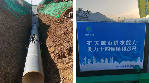 首页-tyc太阳城集团公司官网